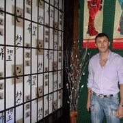 ���������� �����������, ���� ������� ������, 36 ���, ������������ ��� ������, ����� � ���������, c�������� ���������