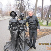 ���������� �������������, ���� ������� �������, 38 ���, ������������ ��� ����� � ���������, c�������� ���������