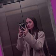 ���������� ��������, ���� ������� ����, 29 ���, ������������ ��� ������, ����� � ���������