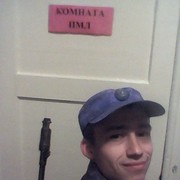 ���������� �����������, ���� ������� ������, 32 ����, ������������ ��� ������, ����� � ���������, c�������� ���������