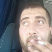 ���������� ������������, ���� ������� Gurgen, 30 ���, ������������ ��� ������, ����� � ���������