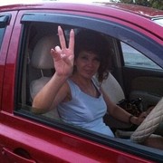 ���������� ������������, ���� ������� �������, 53 ����, ������������ 