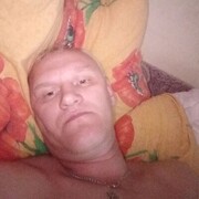  ,  Demon, 48
