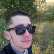 ���������� �������, ���� ������� �������, 32 ����, ������������ ��� ������