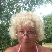 ���������� �����-���������, ���� ������� �����, 61 ���, ������������ ��� ���������