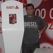  ,   Misha, 32 ,   ,   