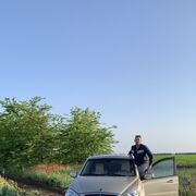 ���������� �����������, ���� ������� ���������, 32 ����, ������������ ��� ������, ����� � ���������