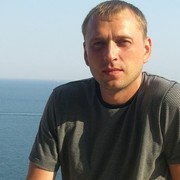 ���������� �������, ���� ������� �����, 45 ���, ������������ ��� ������, ����� � ���������, c�������� ���������