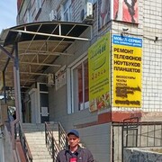  -,   , 45 ,   ,   