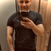 ���������� ������, ���� ������� ����, 29 ���, ������������ ��� ������, ����� � ���������