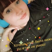  ,   , 21 ,   