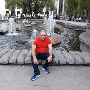 ,   Arman, 45 ,   ,   , c 