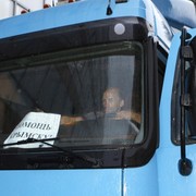  ,   C, 56 ,   ,   , c 