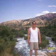  ,   Eduard, 54 ,   