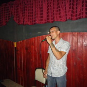 ���������� �������, ���� ������� �����, 47 ���, ������������ ��� ������, ���������