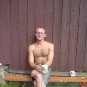 ���������� ������, ���� ������� �������, 43 ����, ������������ ��� ����� � ���������, c�������� ���������