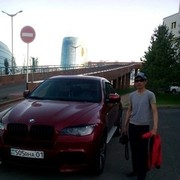 ���������� ������, ���� ������� �URAT, 44 ����, ������������ ��� ������