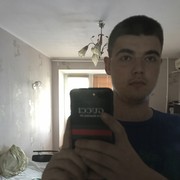  ,   Stetan, 29 ,   