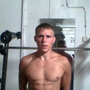 ���������� �����, ���� ������� ����, 41 ���, ������������ ��� ������, ����� � ���������, c�������� ���������