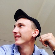  --,   , 29 ,   