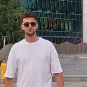  ,   Elton, 29 ,   ,   