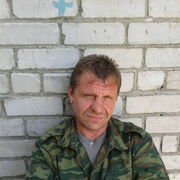  ,   , 53 ,   