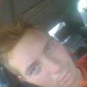 ���������� �����, ���� ������� �������, 34 ����, ������������ ��� ������, ����� � ���������, c�������� ���������