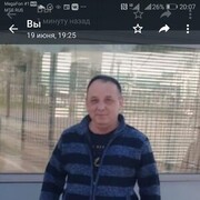  ,   , 53 ,   c 