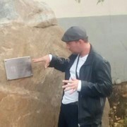 ���������� ������, ���� ������� ����, 44 ����, ������������ ��� ������, ����� � ���������, c�������� ���������