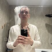 ���������� ���������, ���� ������� �����, 39 ���, ������������ ��� ������, ����� � ���������, c�������� ���������, ���������