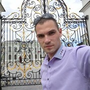 ���������� �����, ���� ������� �����, 33 ����, ������������ ��� ������, ����� � ���������