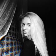 ���������� ������, ���� ������� ������, 29 ���, ������������ ��� ������, ����� � ���������