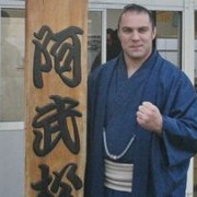 ���������� ������, ���� ������� Karl, 45 ���, ������������ 