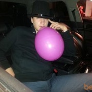 ���������� ������, ���� ������� ������, 33 ����, ������������ ��� ������