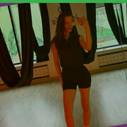 ���������� �����-���������, ��������