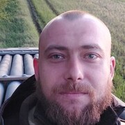  ,   Roman, 32 ,   ,   