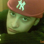 ���������� ���������, ���� ������� ����, 32 ����, ������������ ��� ������, ����� � ���������, c�������� ���������, ���������