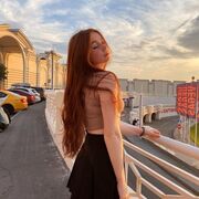 ���������� ������, ������