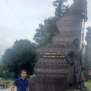 ���������� �������, ���� ������� �����, 36 ���, ������������ ��� ������, ����� � ���������, c�������� ���������