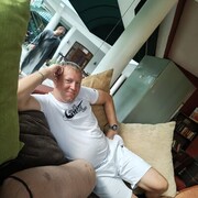 ���������� �������, ���� ������� ��������, 43 ����, ������������ ��� ������, ����� � ���������