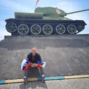 ���������� �������, ���� ������� �����, 44 ����, ������������ ��� ������, ����� � ���������, c�������� ���������, ���������