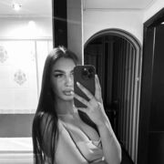 ���������� ������, ���� ������� �����, 46 ���, ������������ ��� ������