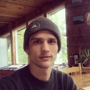  Airway Heights,   Michel, 28 ,   