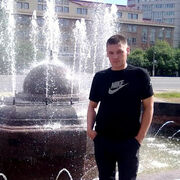 ���������� ���������, ���� ������� ����������, 41 ���, ������������ ��� ������, ����� � ���������