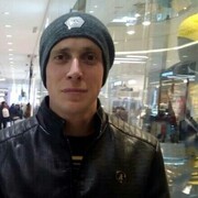 ���������� ������, ���� ������� ���������, 38 ���, ������������ ��� ������, ����� � ���������