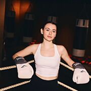 ���������� ����������, �����