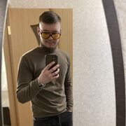 ,   , 25 ,   ,   