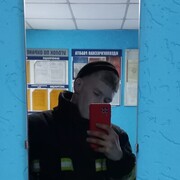  ,  , 25