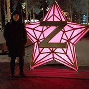 ���������� ������, ���� ������� ������, 38 ���, ������������ ��� ������, ����� � ���������, c�������� ���������, ���������