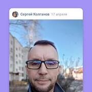   ,   Sergey, 45 ,   ,   , c 